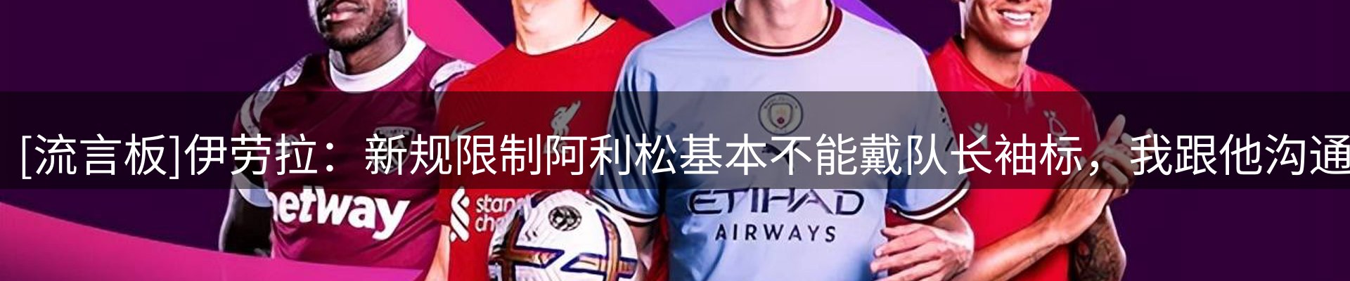 综合资讯